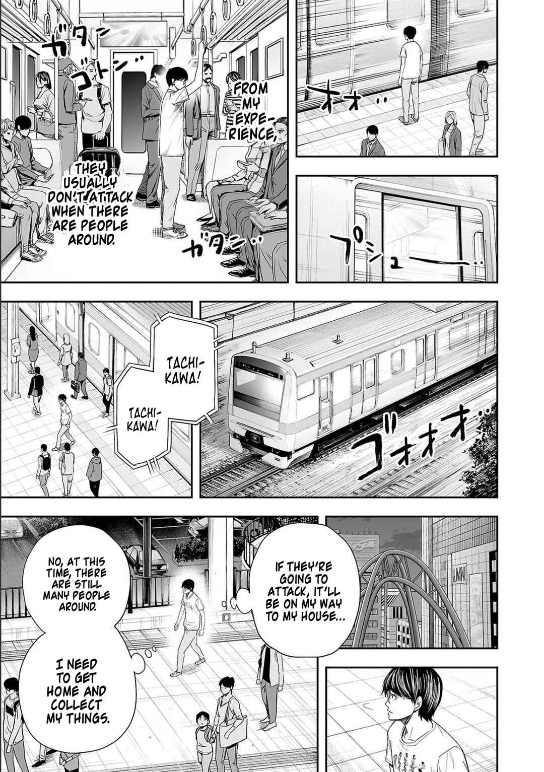 Chapter 145 - Page 13
