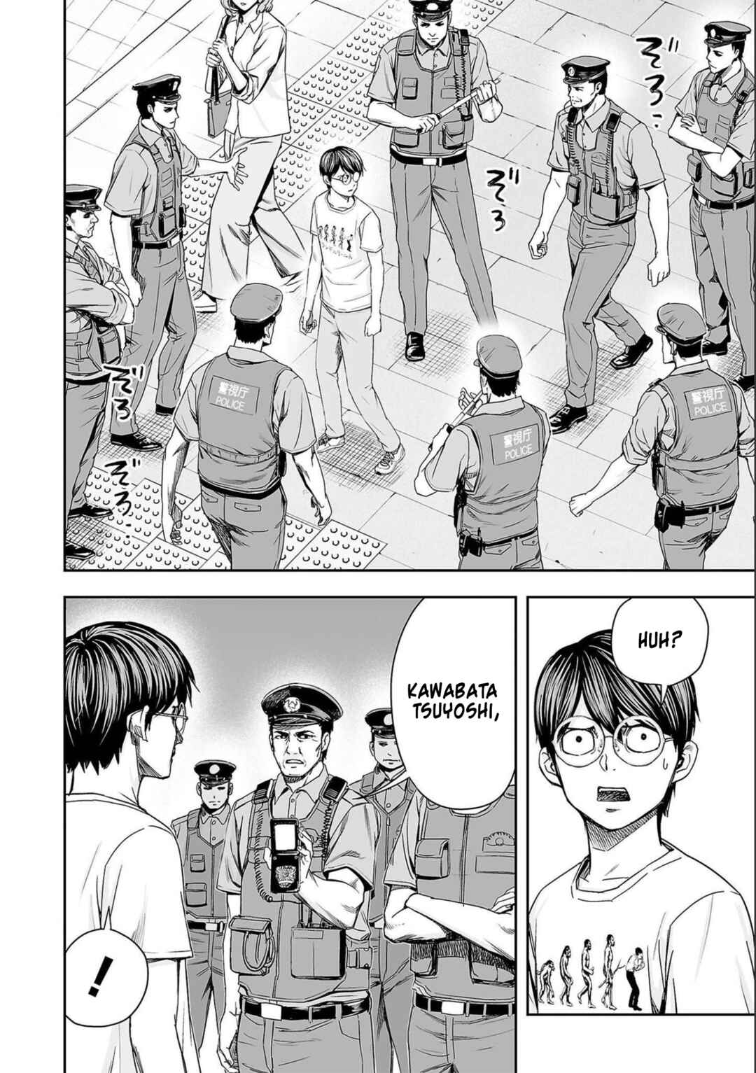 Chapter 145 - Page 16