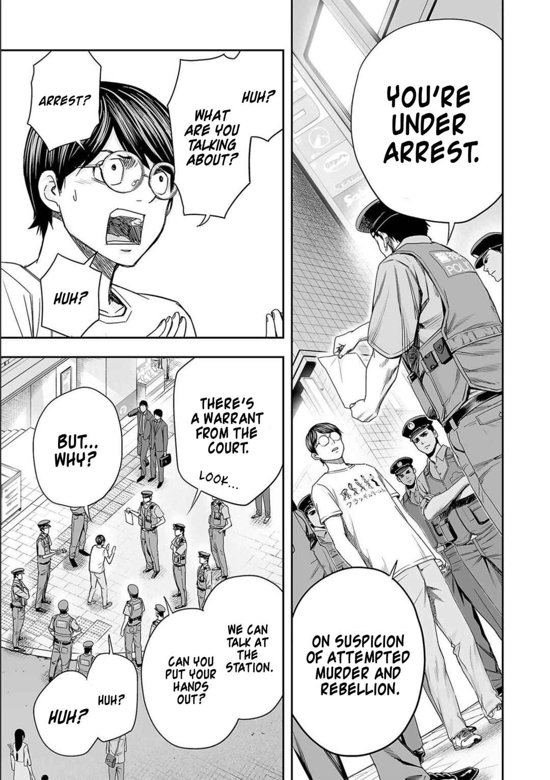 Chapter 145 - Page 17