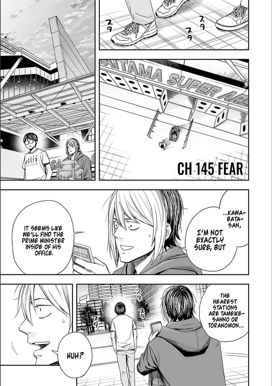 Chapter 145 - Page 3