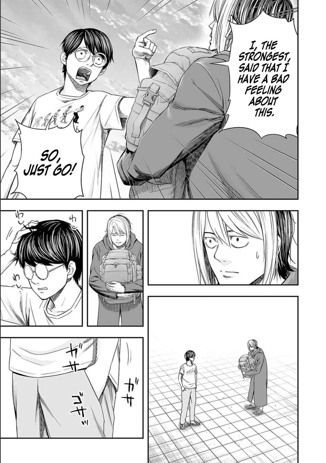 Chapter 145 - Page 7