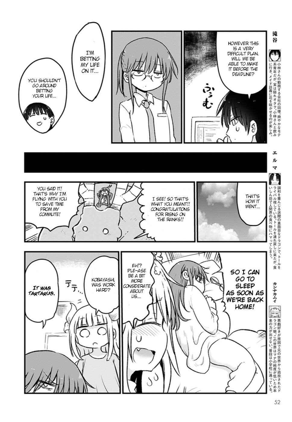 Chapter 83 - Page 6