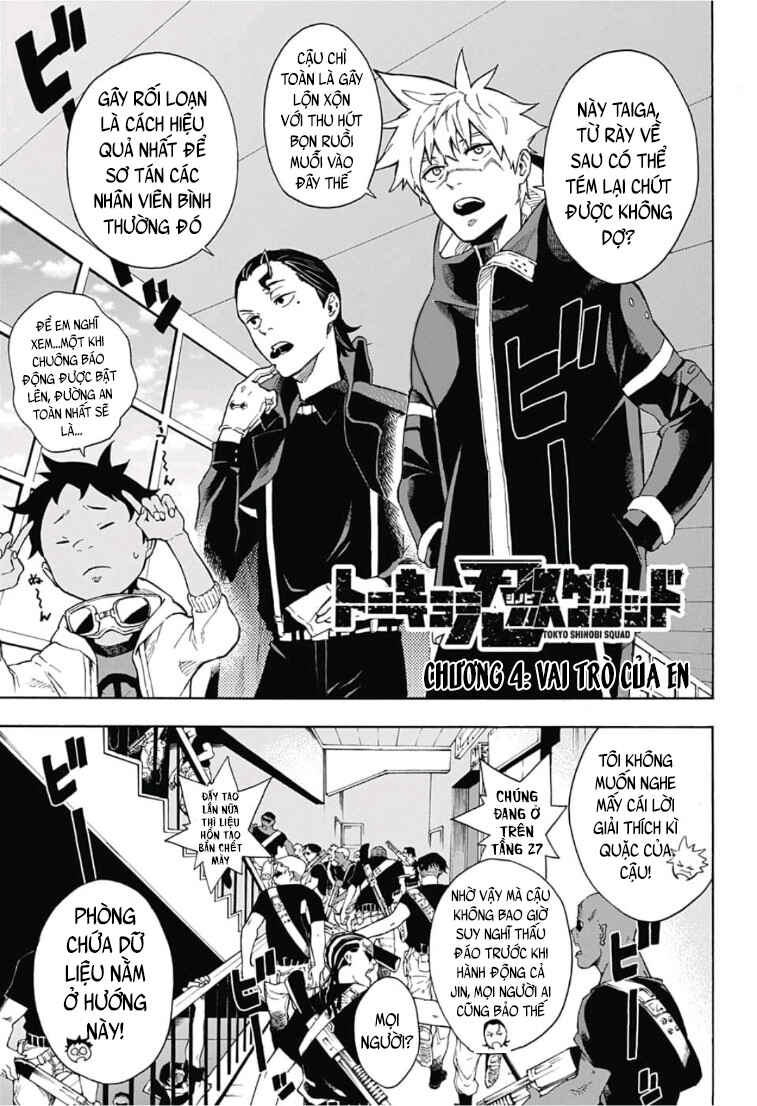 Chapter 4 - Page 3