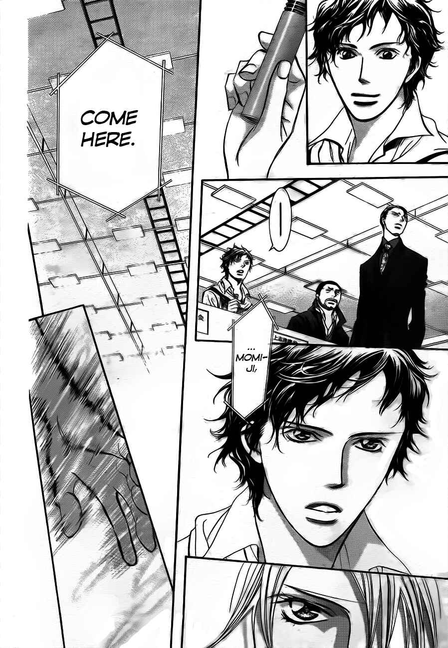 Chapter 244 - Page 16
