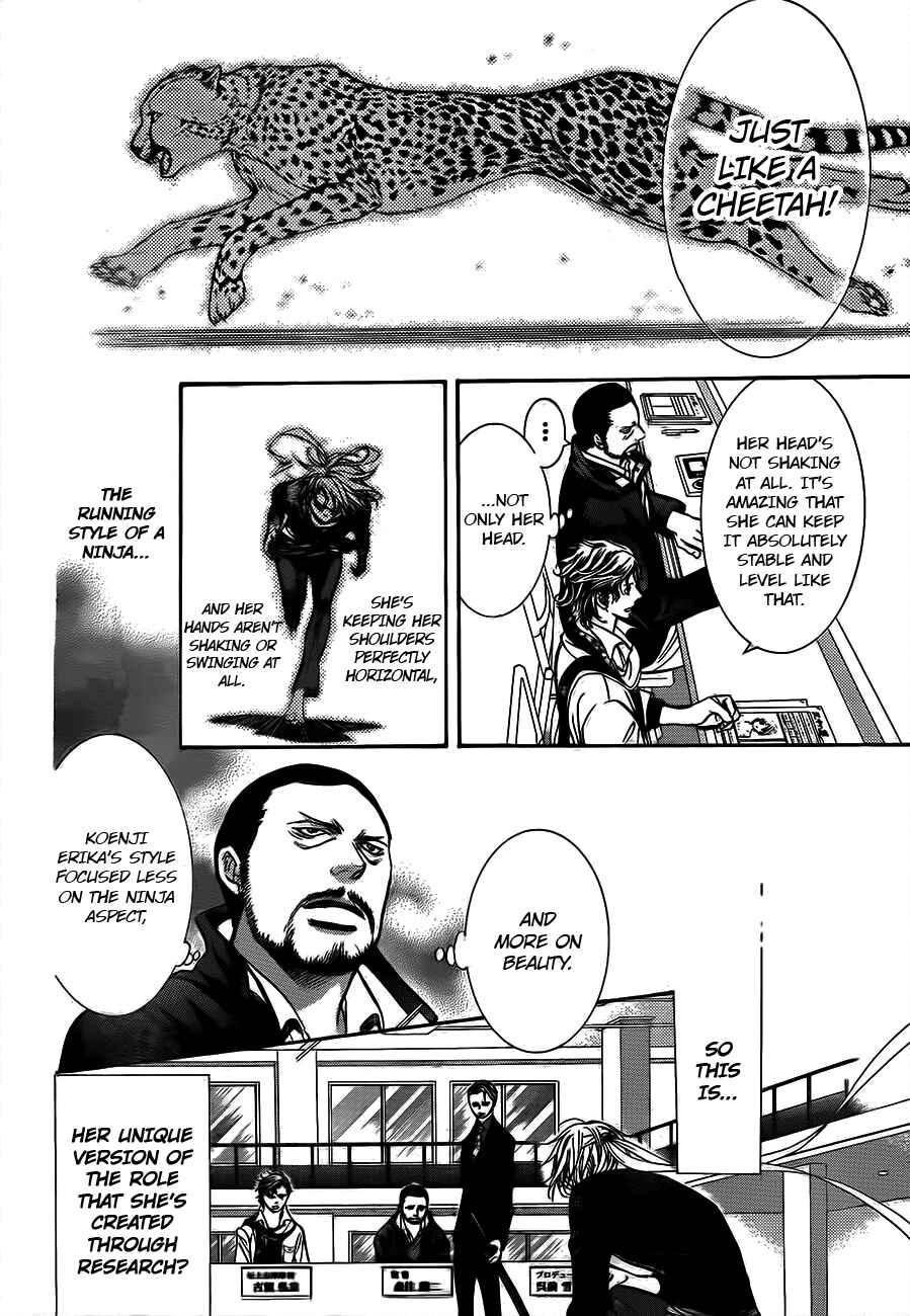 Chapter 244 - Page 18