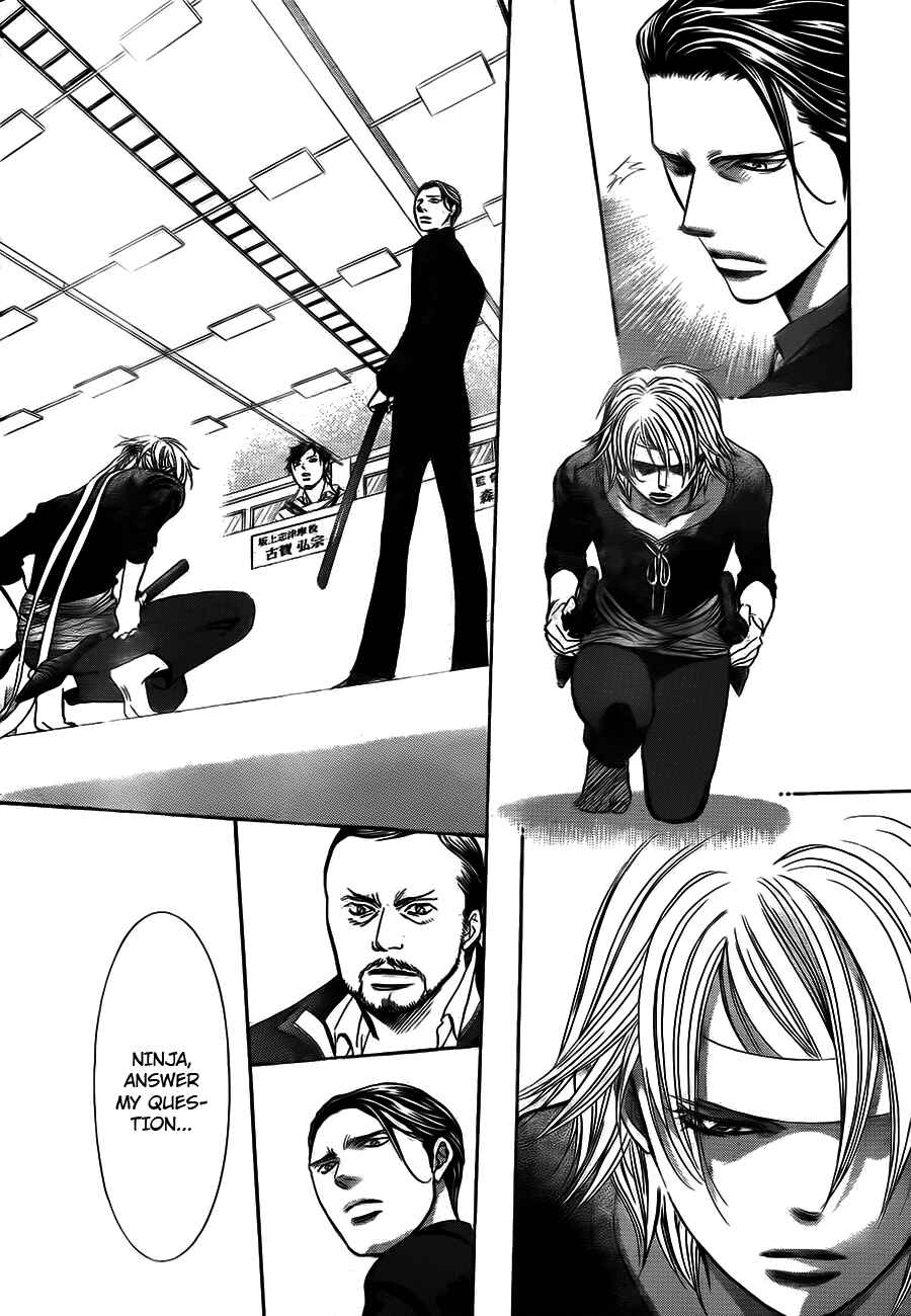 Chapter 244 - Page 20