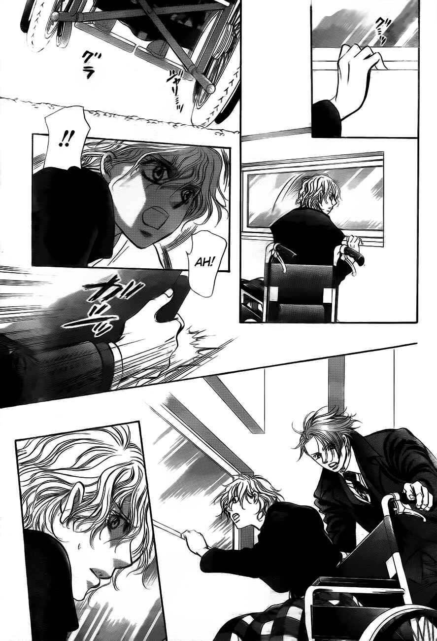 Chapter 244 - Page 25