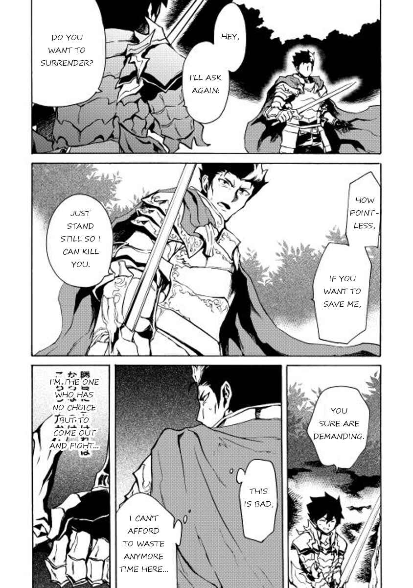 Chapter 13 - Page 20