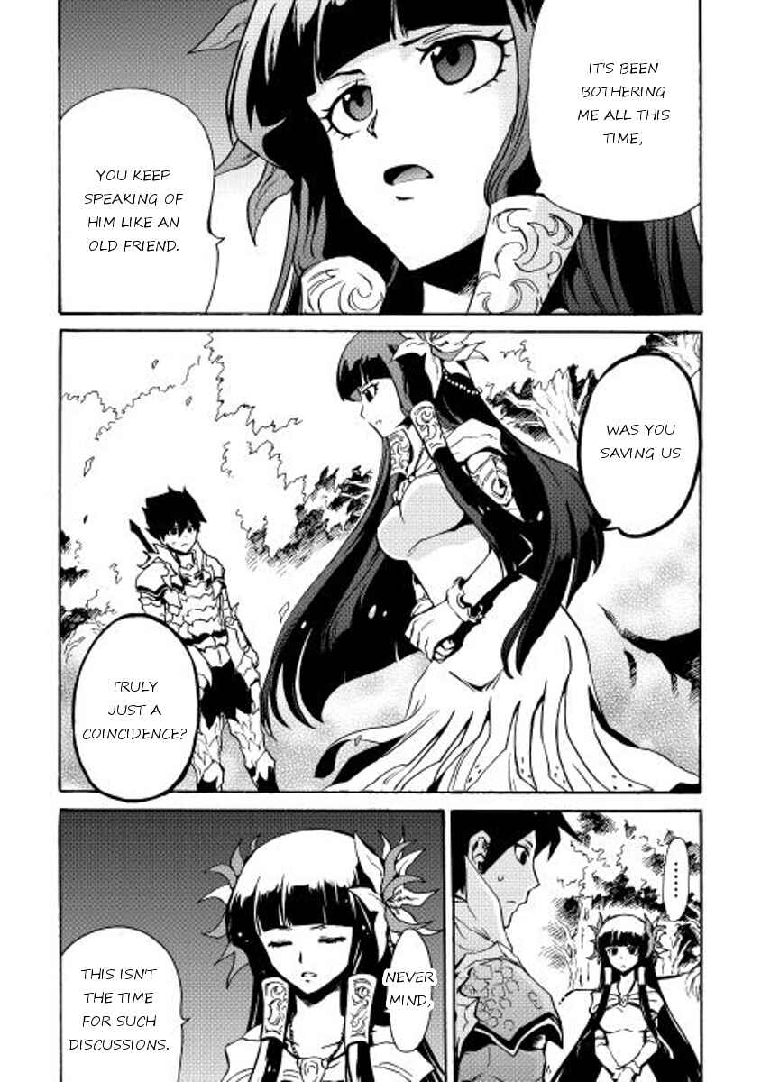 Chapter 13 - Page 4