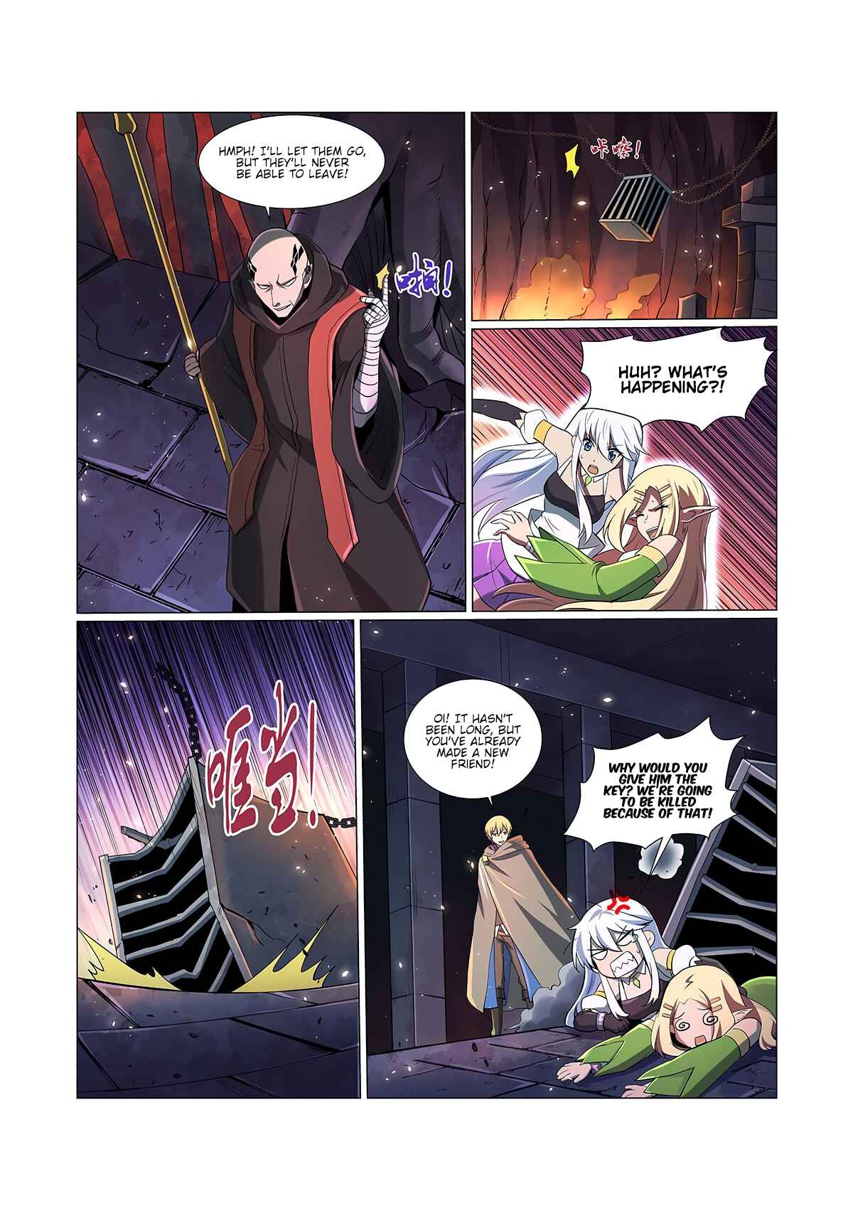 Chapter 69 - Page 3