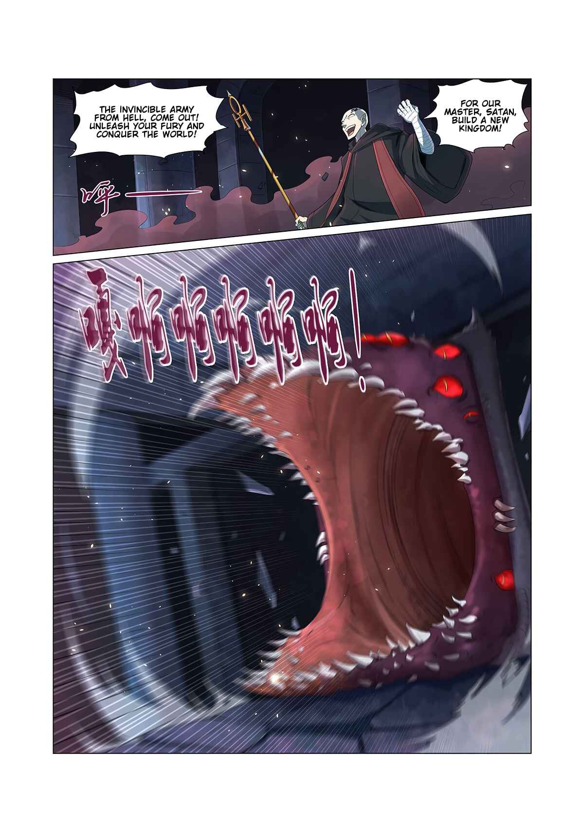Chapter 69 - Page 5