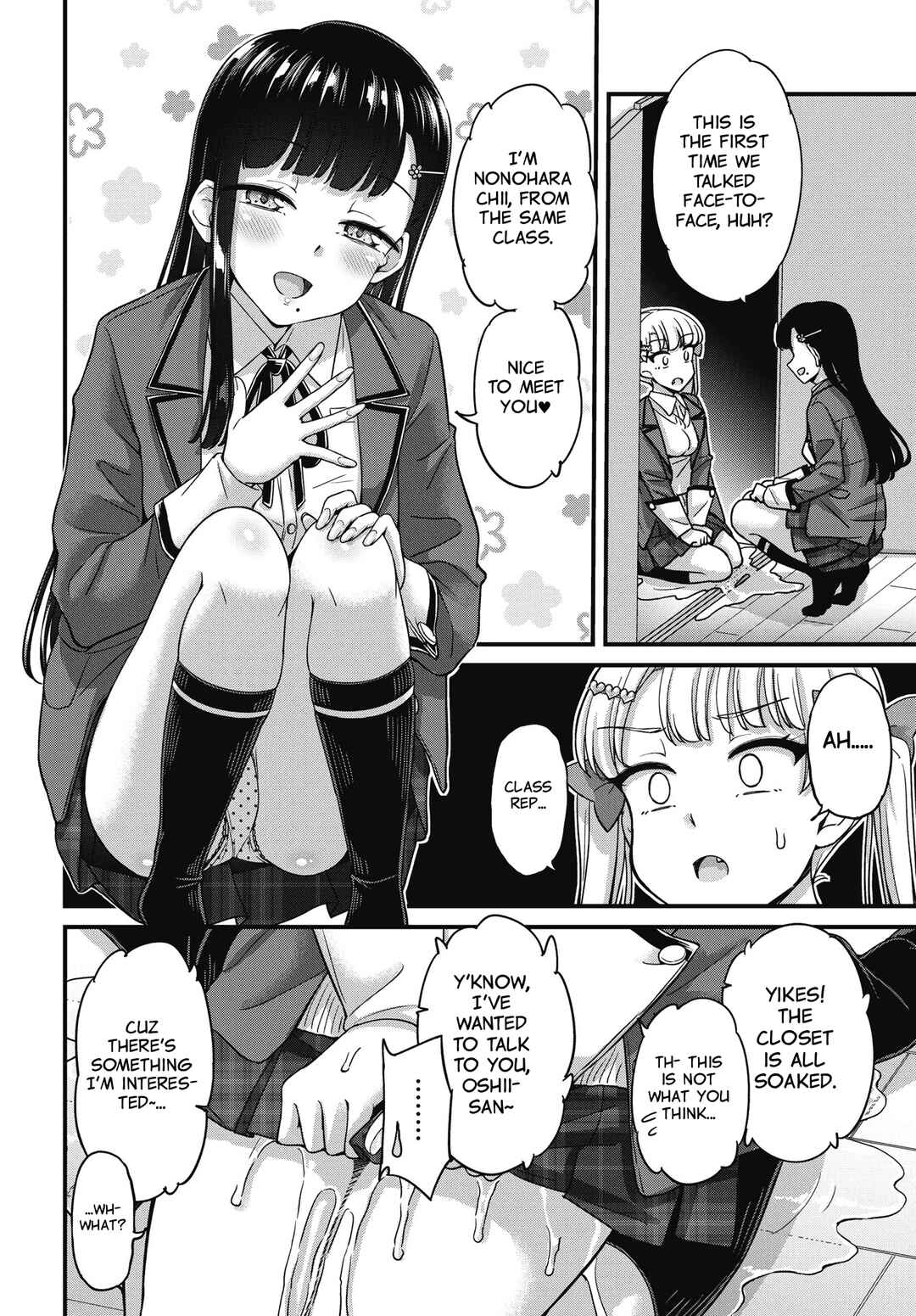 Chapter 15 - Page 8