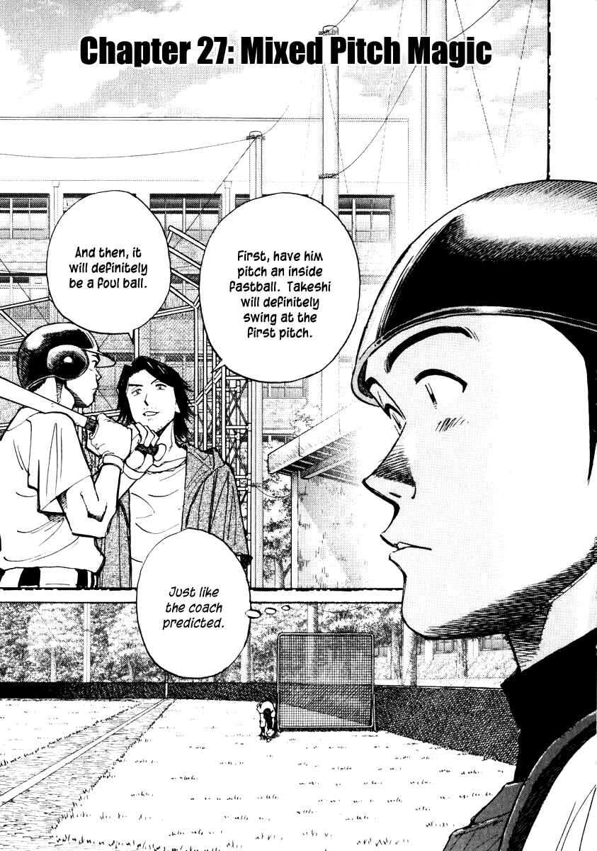 Chapter 27 - Page 1