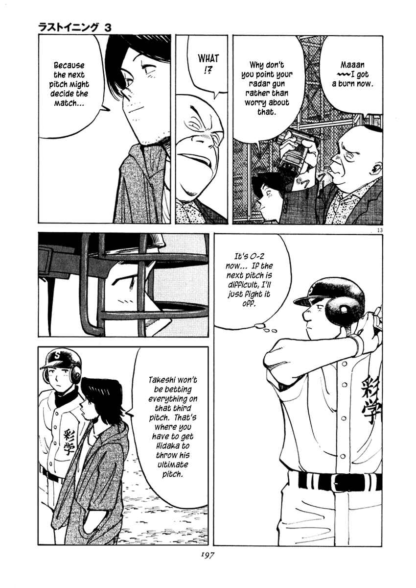 Chapter 27 - Page 13