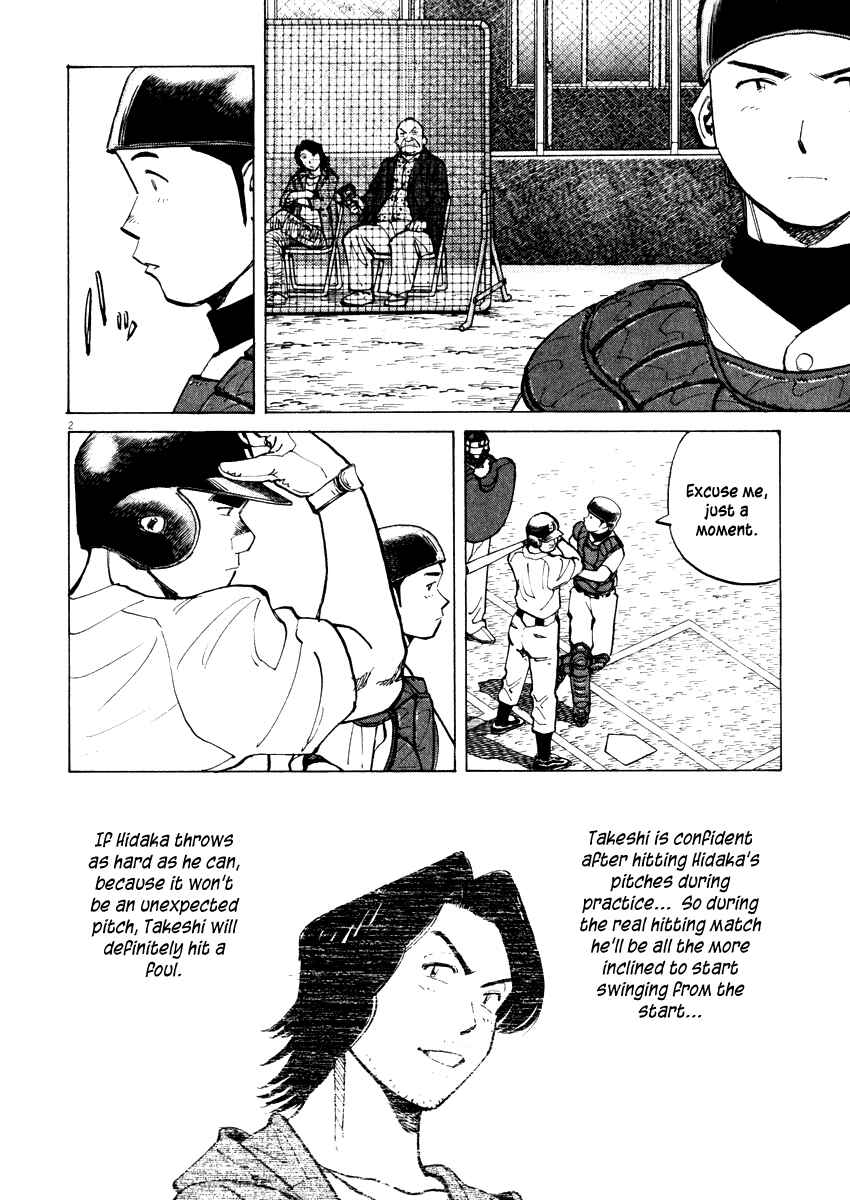 Chapter 27 - Page 2