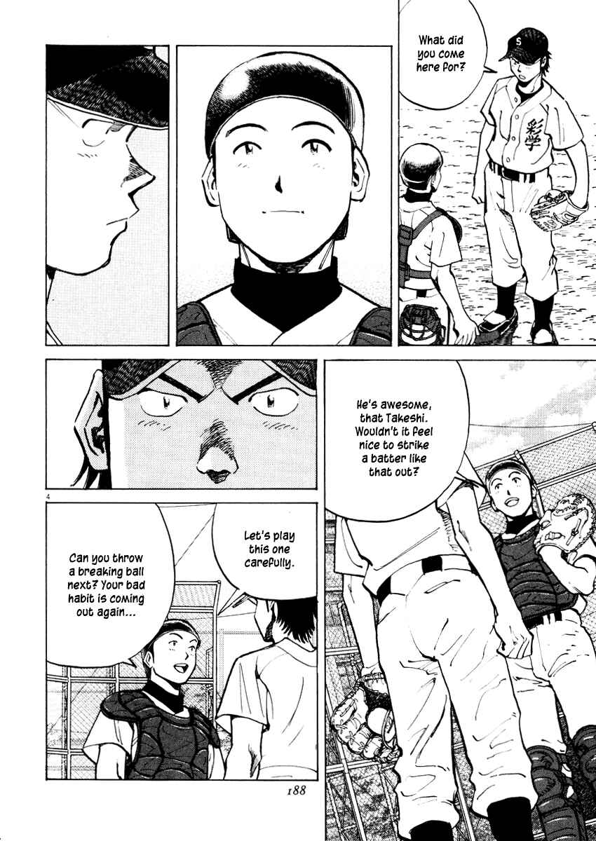 Chapter 27 - Page 4