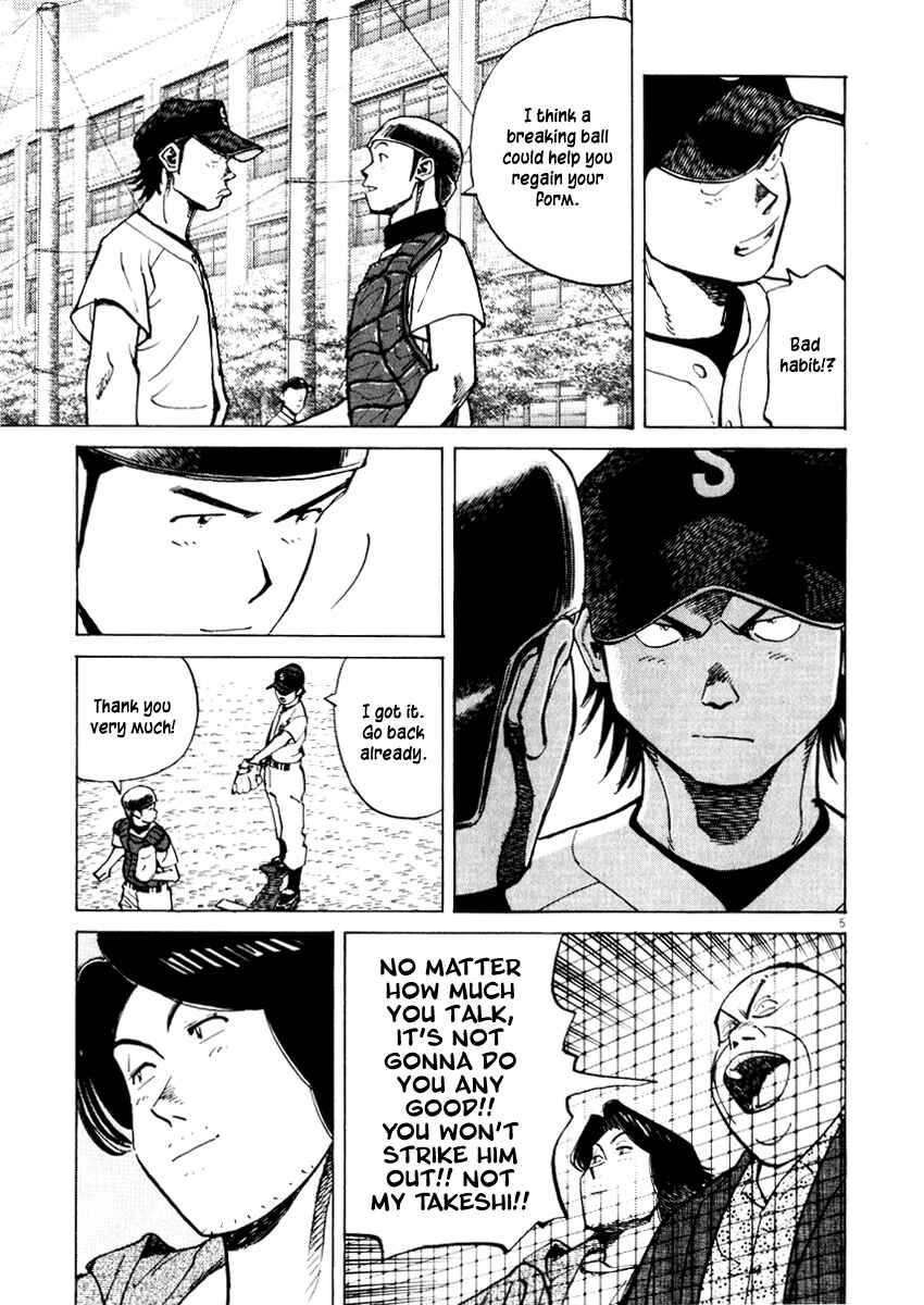 Chapter 27 - Page 5