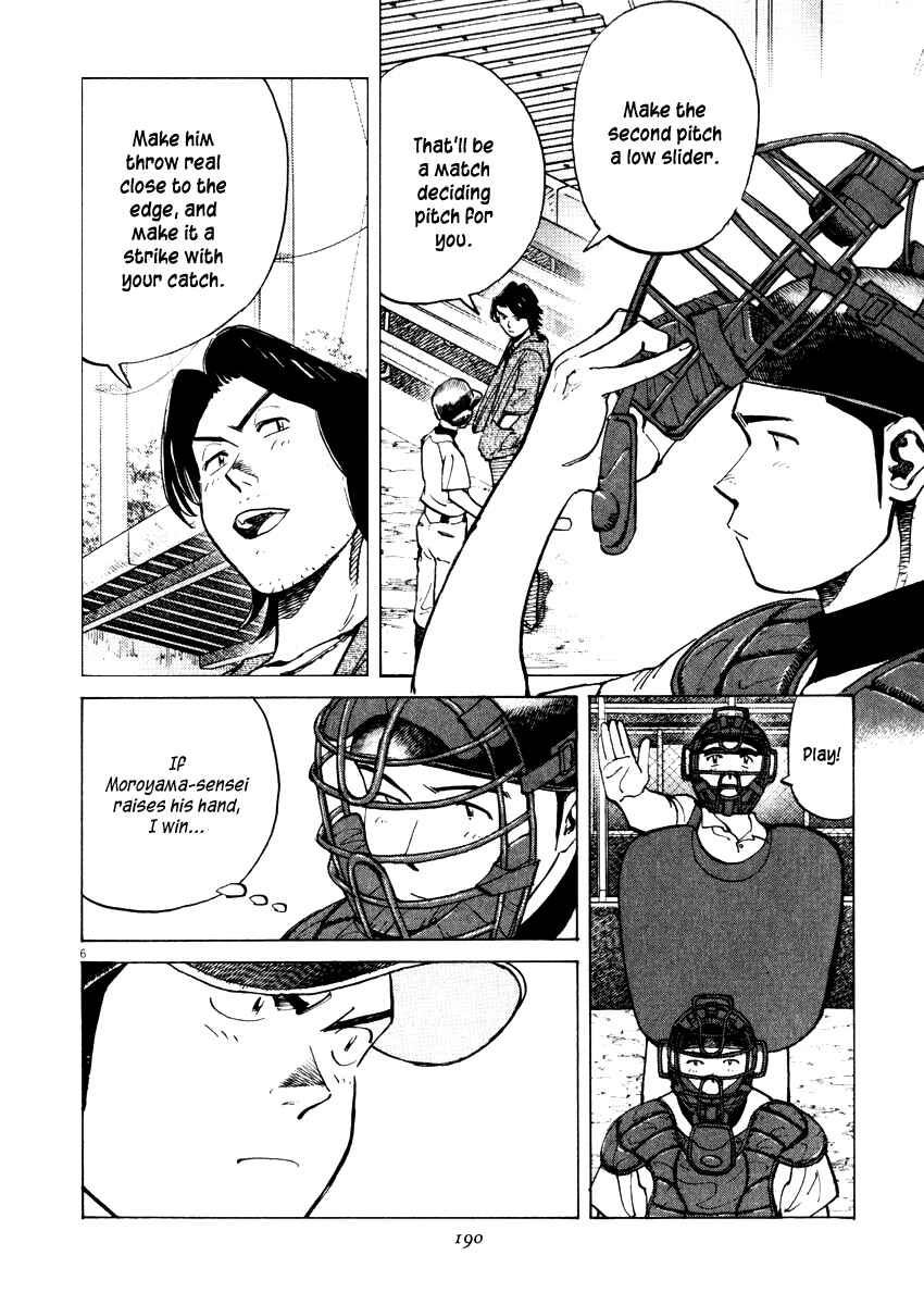 Chapter 27 - Page 6