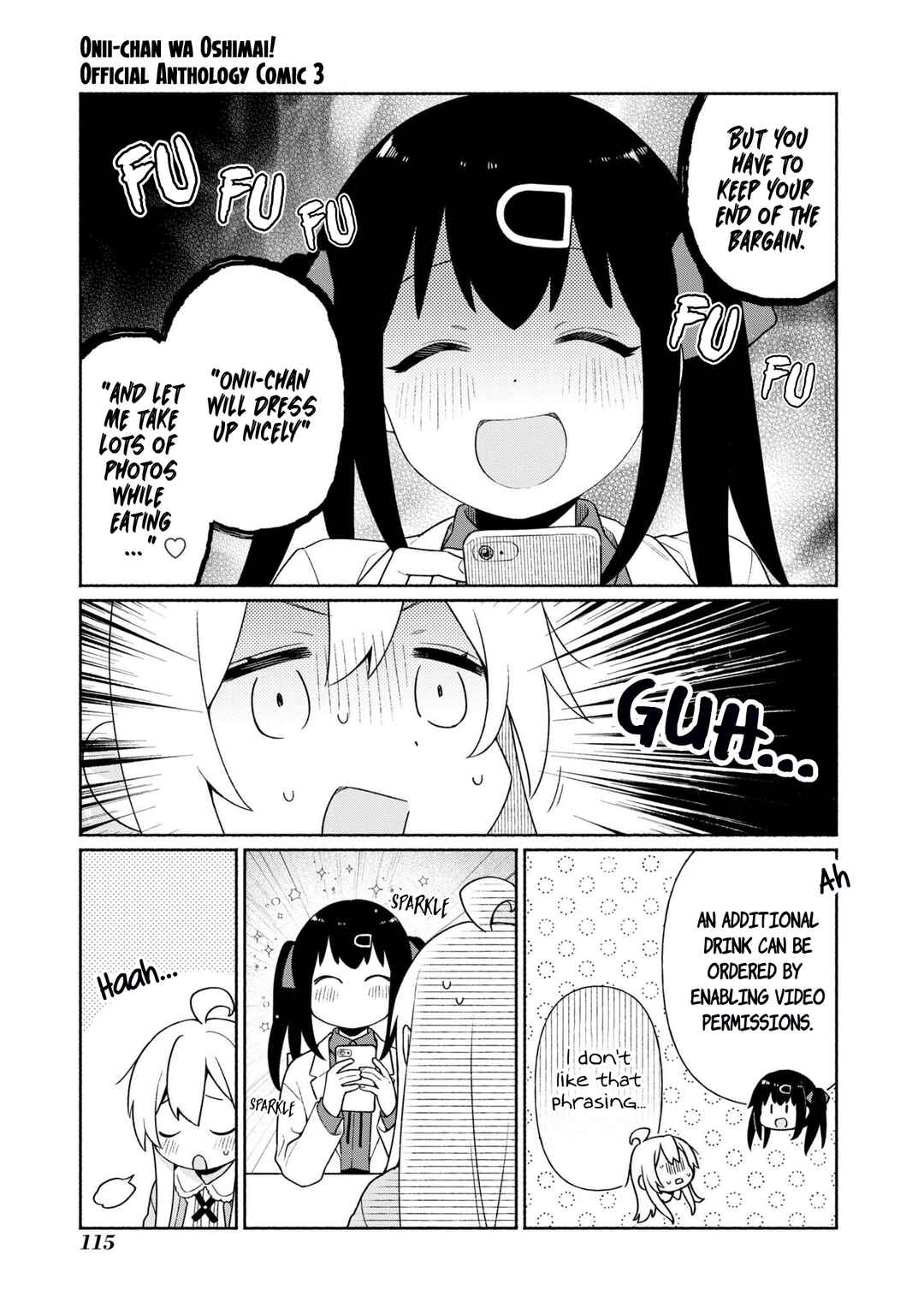 Chapter 43 - Page 5