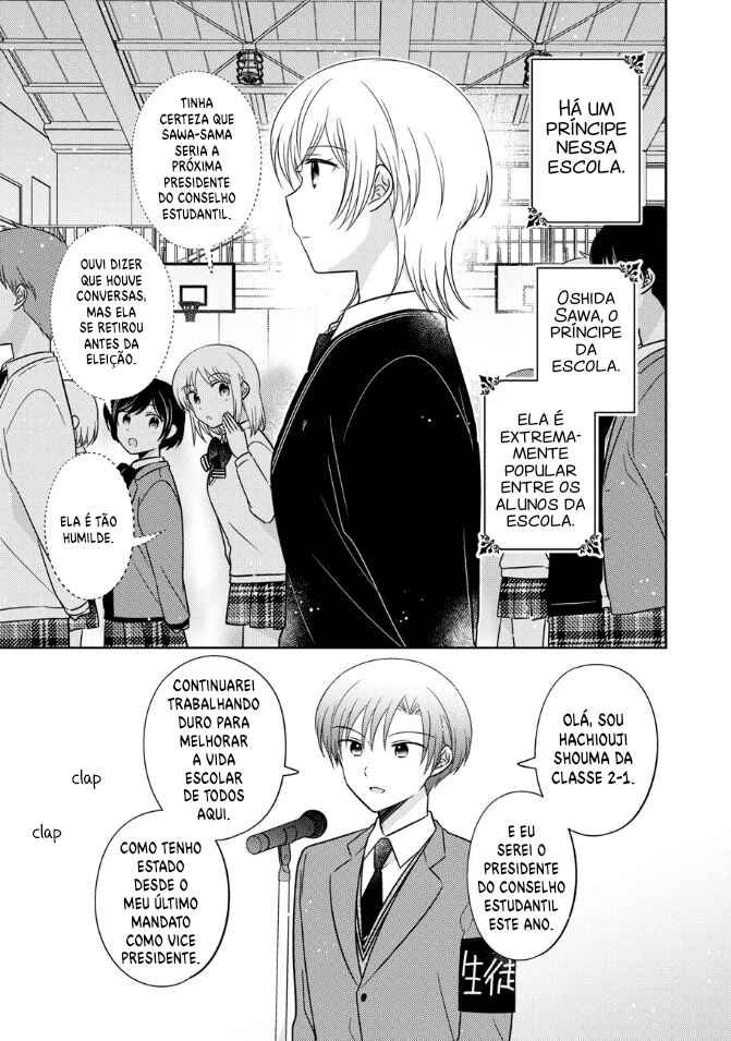 Chapter 21 - Page 2