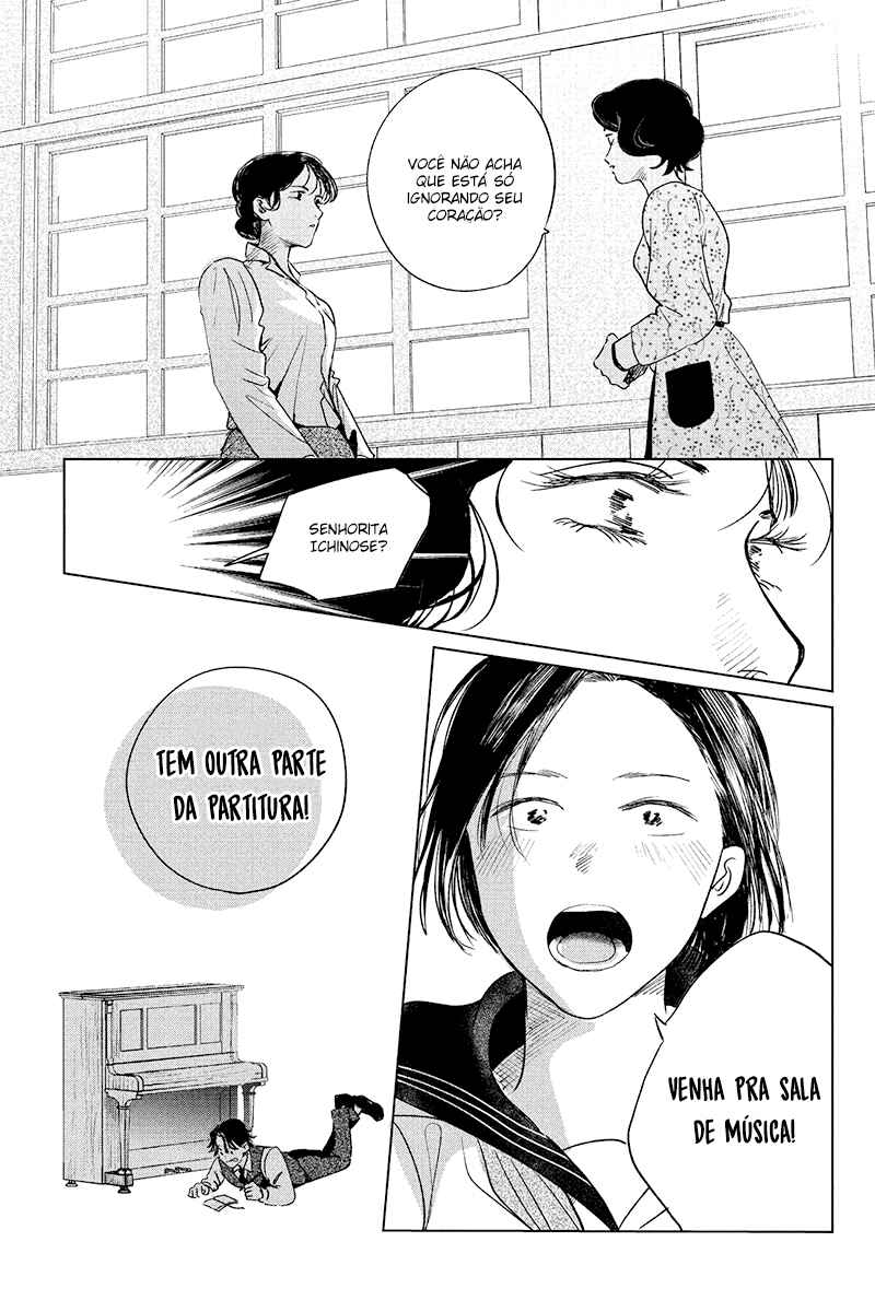 Chapter 17 - Page 32