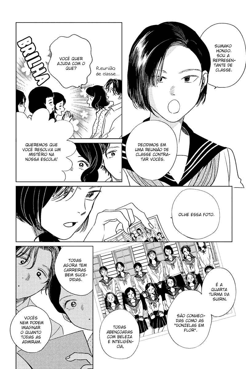 Chapter 17 - Page 4