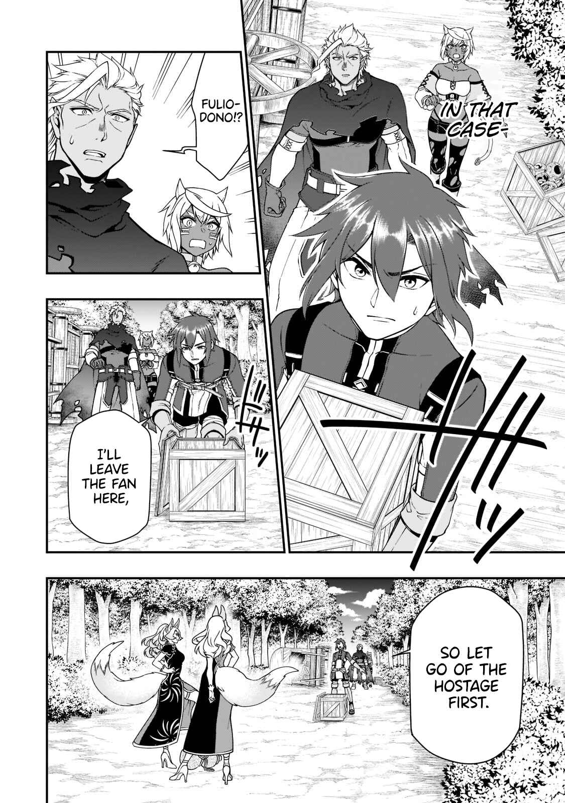 Chapter 29 - Page 17
