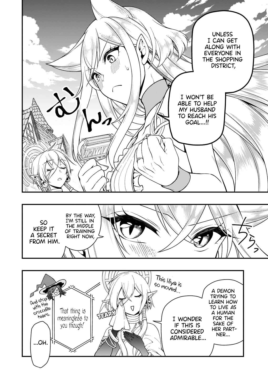 Chapter 29 - Page 7