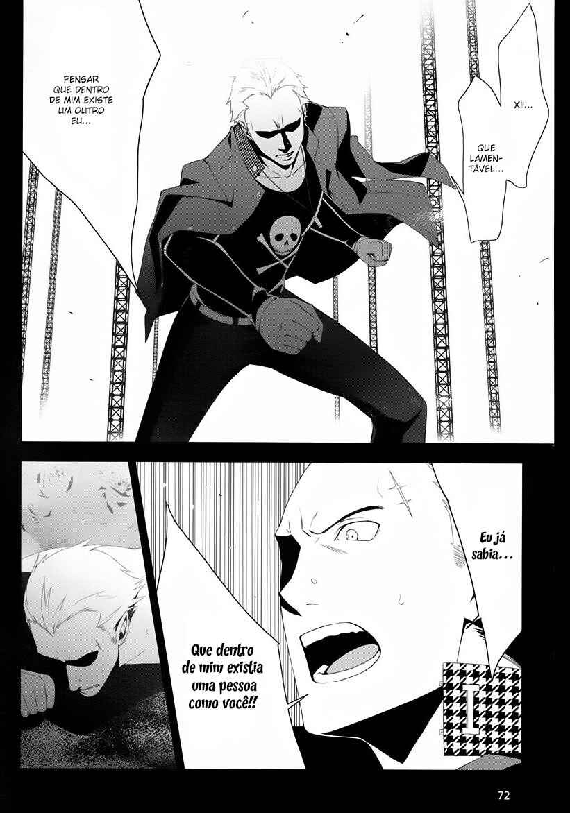 Chapter 17 - Page 2