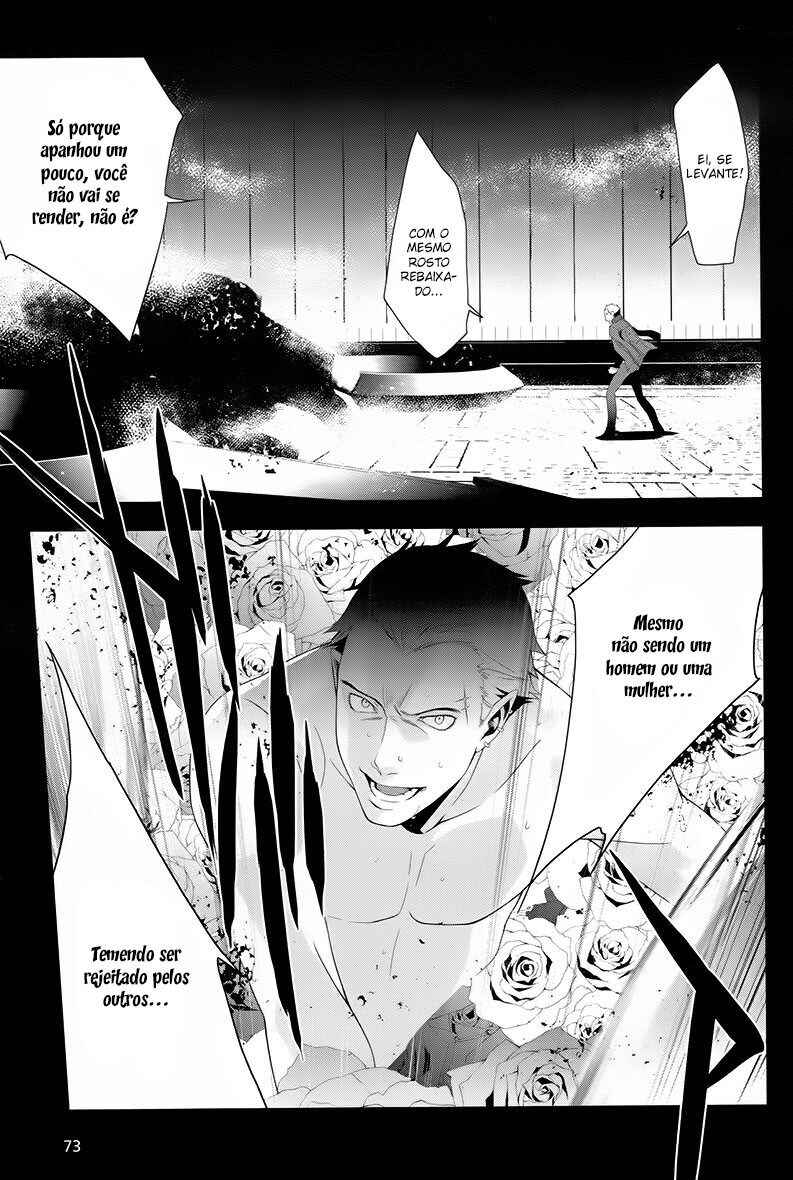 Chapter 17 - Page 3
