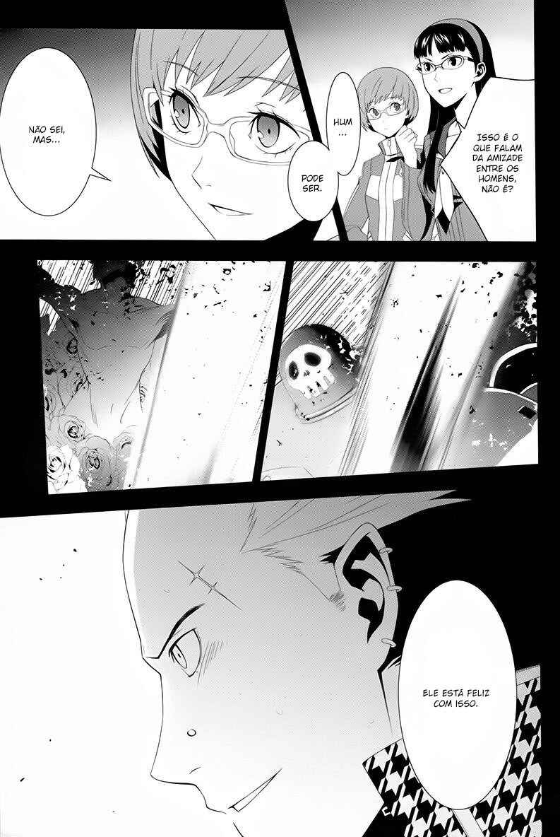 Chapter 17 - Page 7