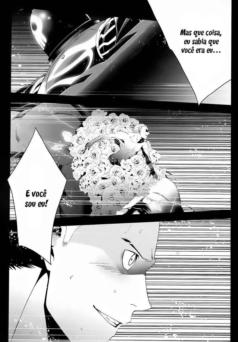 Chapter 17 - Page 8