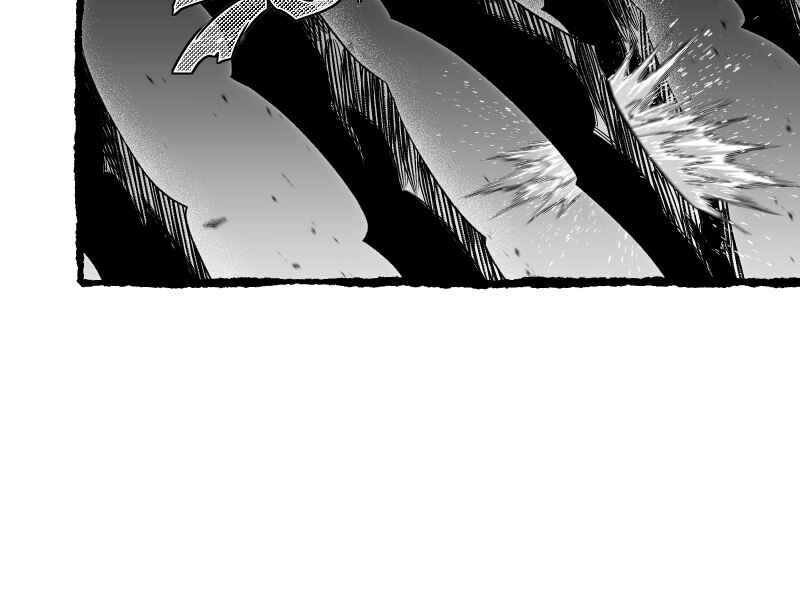 Chapter 8.2 - Page 7