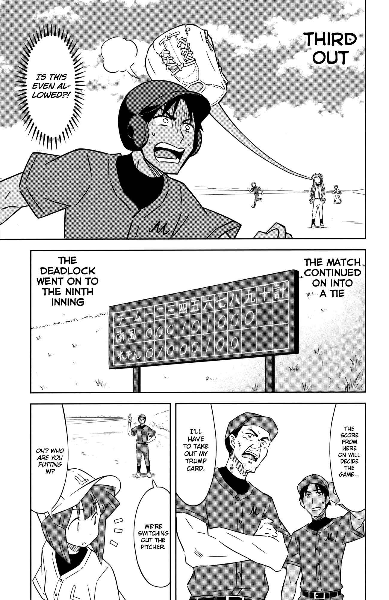 Chapter 390 - Page 5