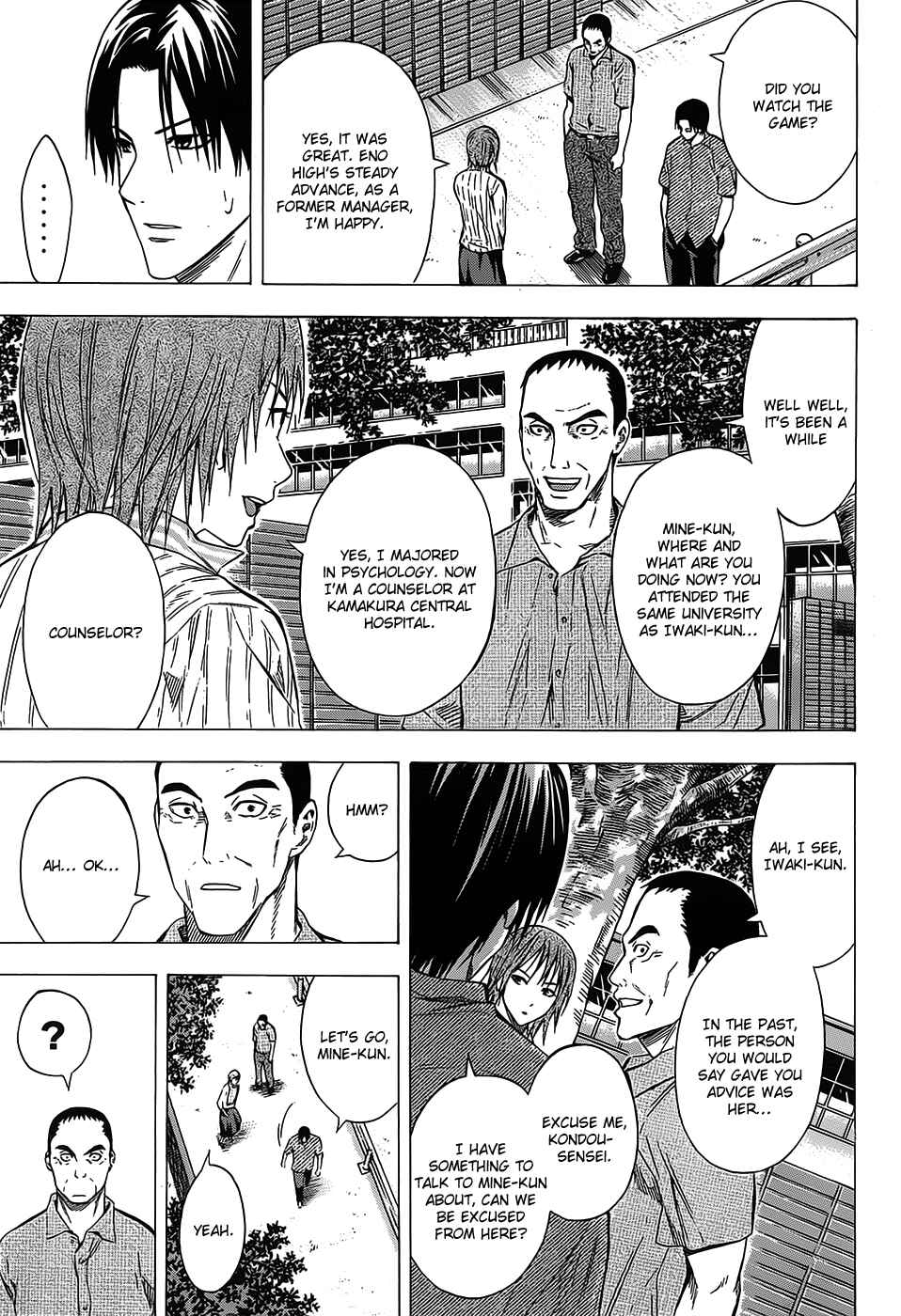 Chapter 97 - Page 11