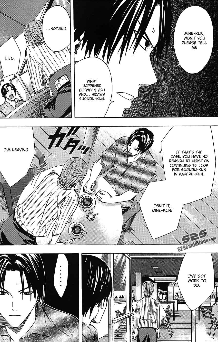 Chapter 97 - Page 16