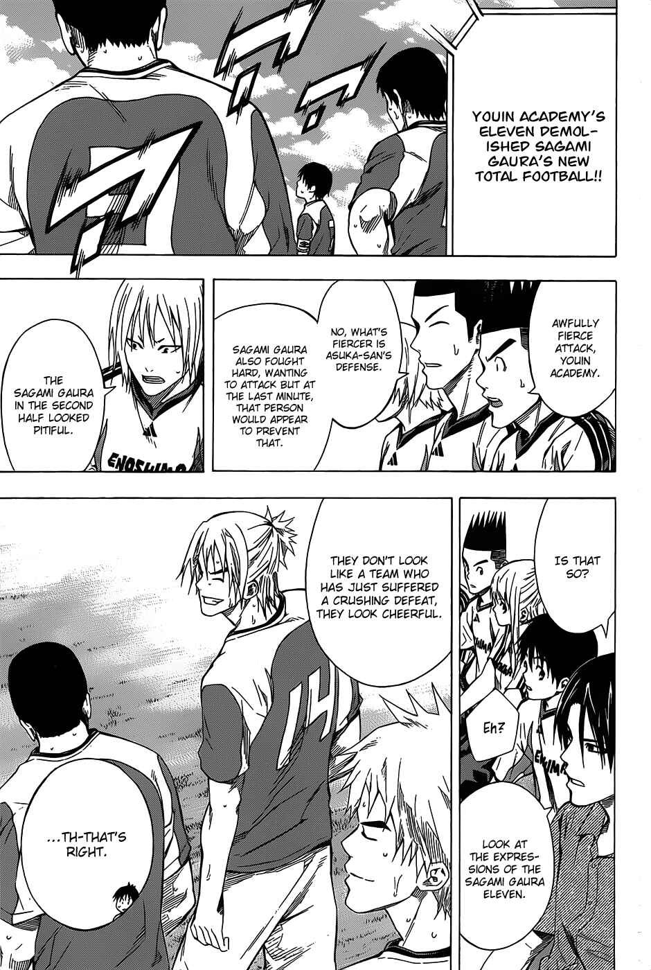 Chapter 97 - Page 3