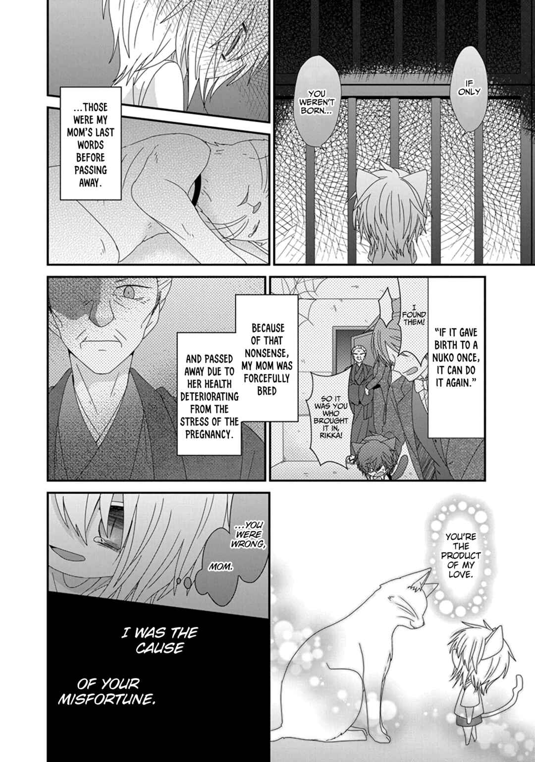 Chapter 282 - Page 9