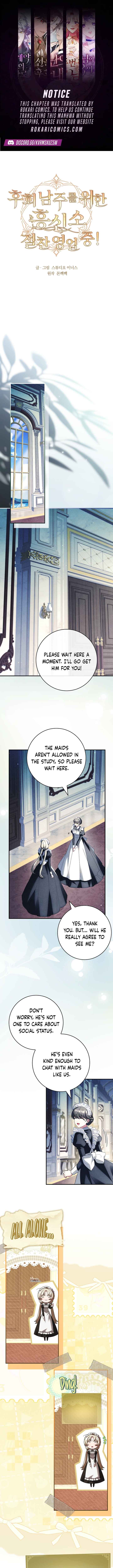 Chapter 16 - Page 1