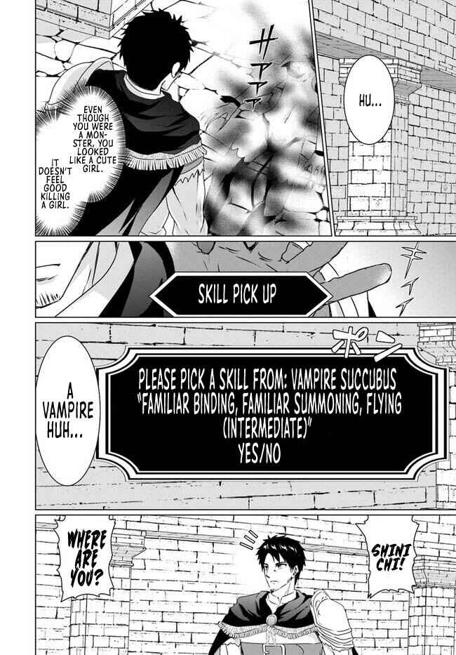 Chapter 17.1 - Page 12