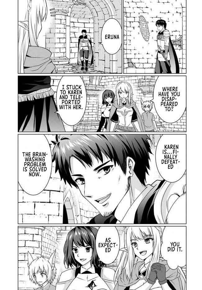 Chapter 17.1 - Page 13