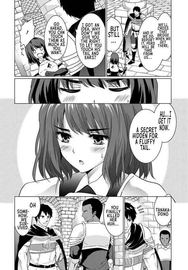 Chapter 17.1 - Page 16