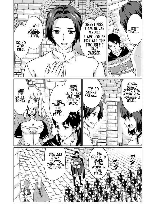 Chapter 17.1 - Page 17
