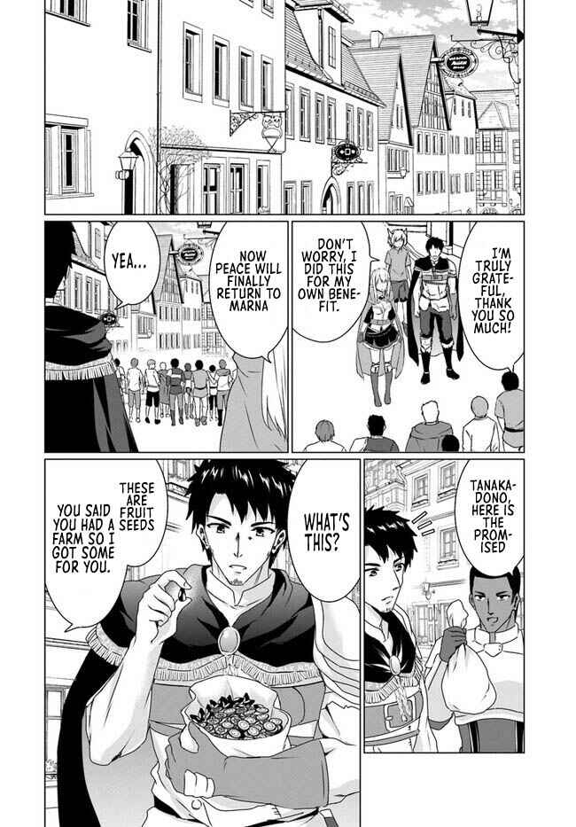 Chapter 17.1 - Page 18
