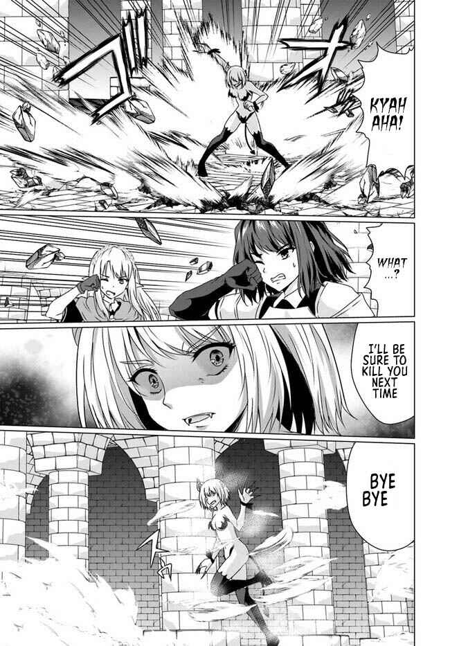 Chapter 17.1 - Page 5