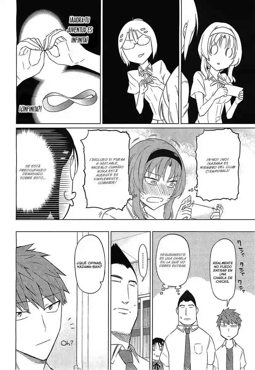 Chapter 62 - Page 11