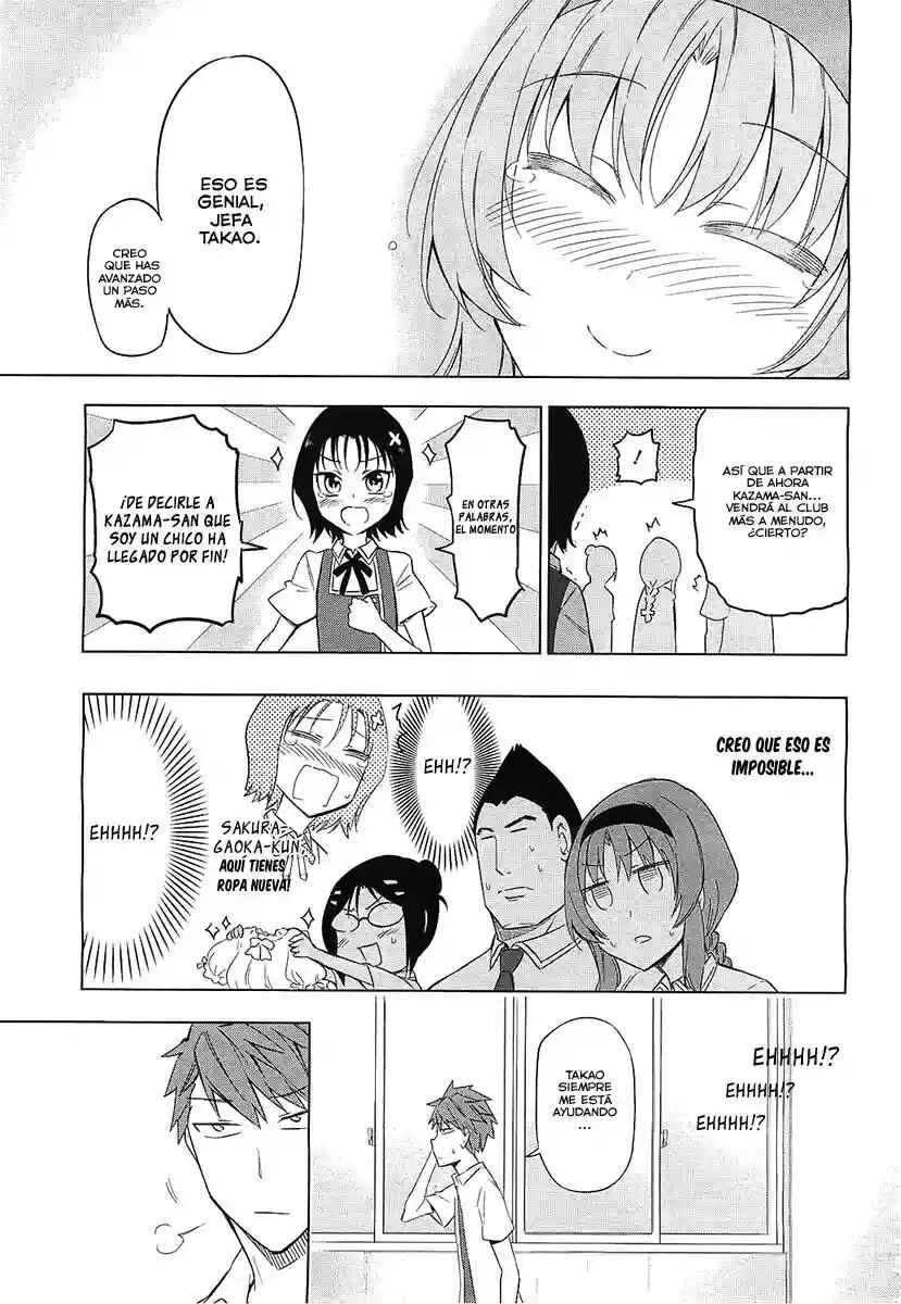 Chapter 62 - Page 18