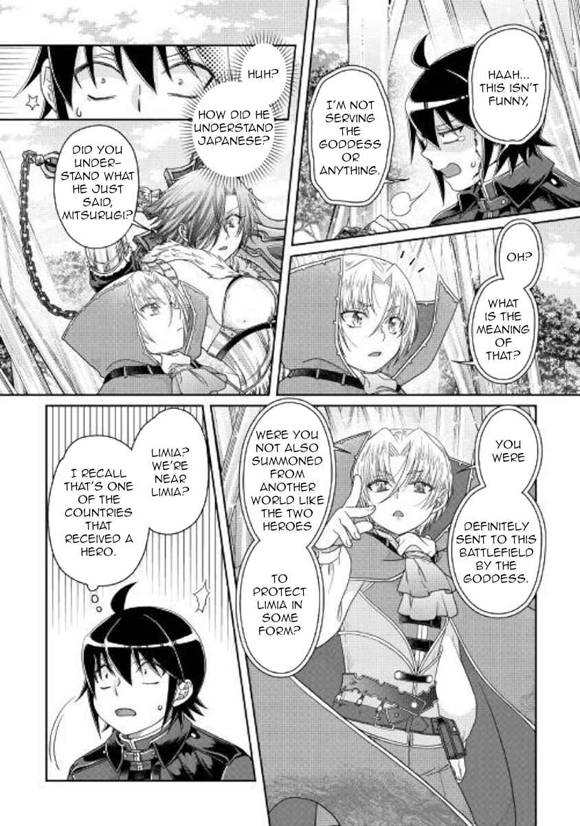 Chapter 56 - Page 16