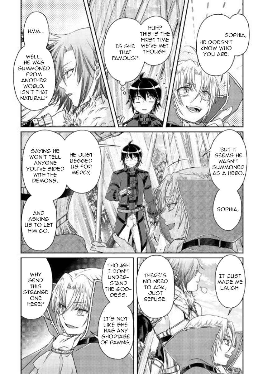 Chapter 56 - Page 20