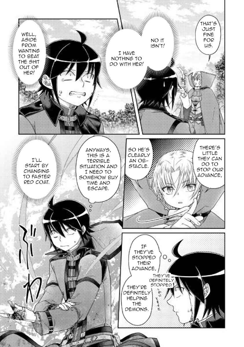 Chapter 56 - Page 3